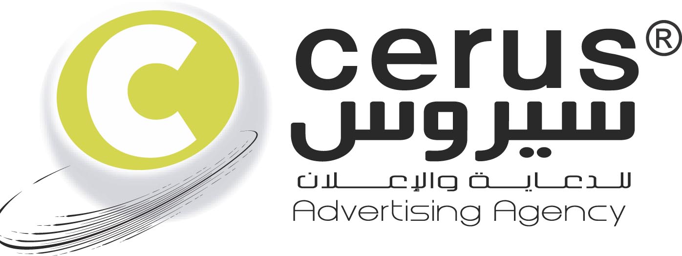 Cerus Advertising Agency